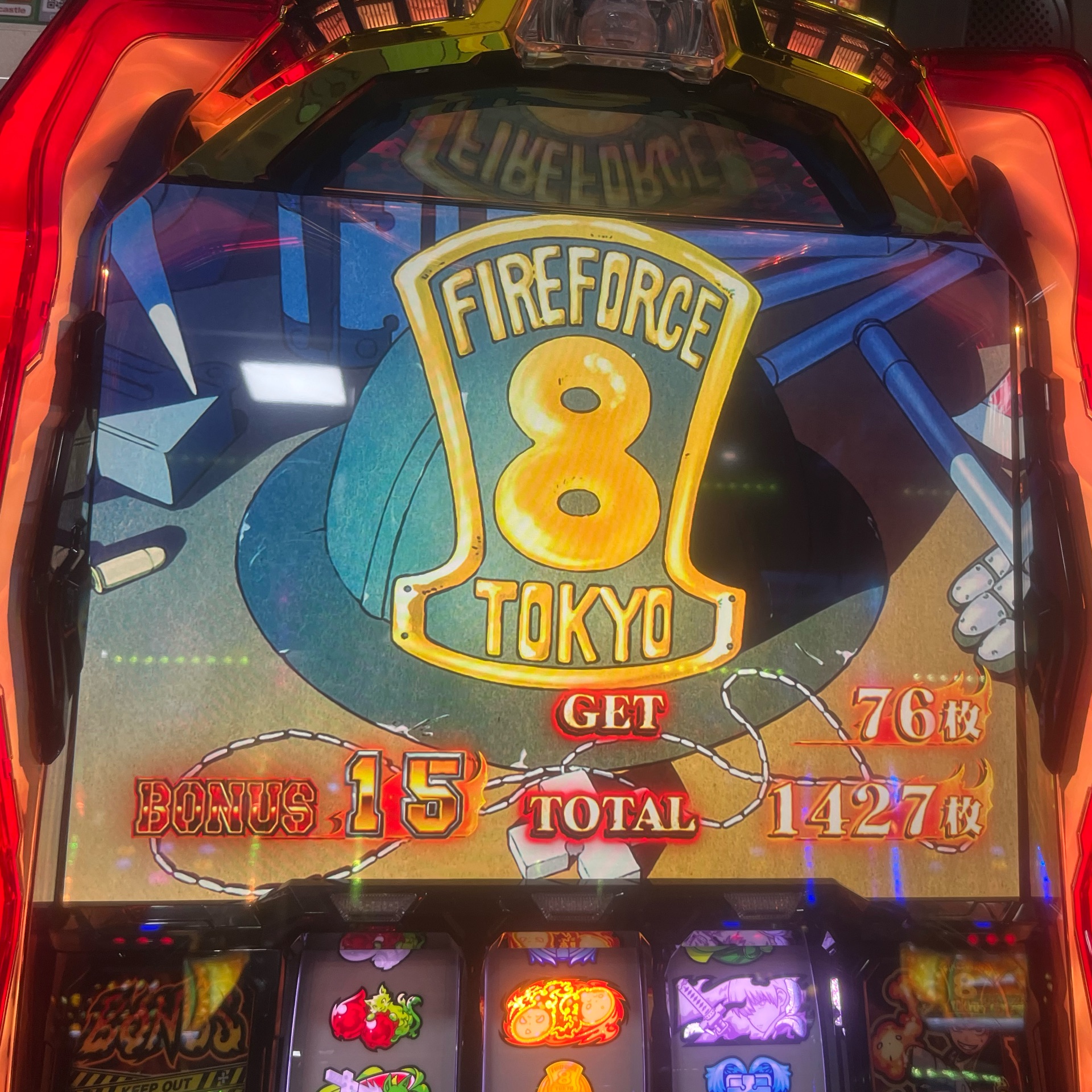 sakiのタイムライン643381-12-24 20:01:45投稿画像