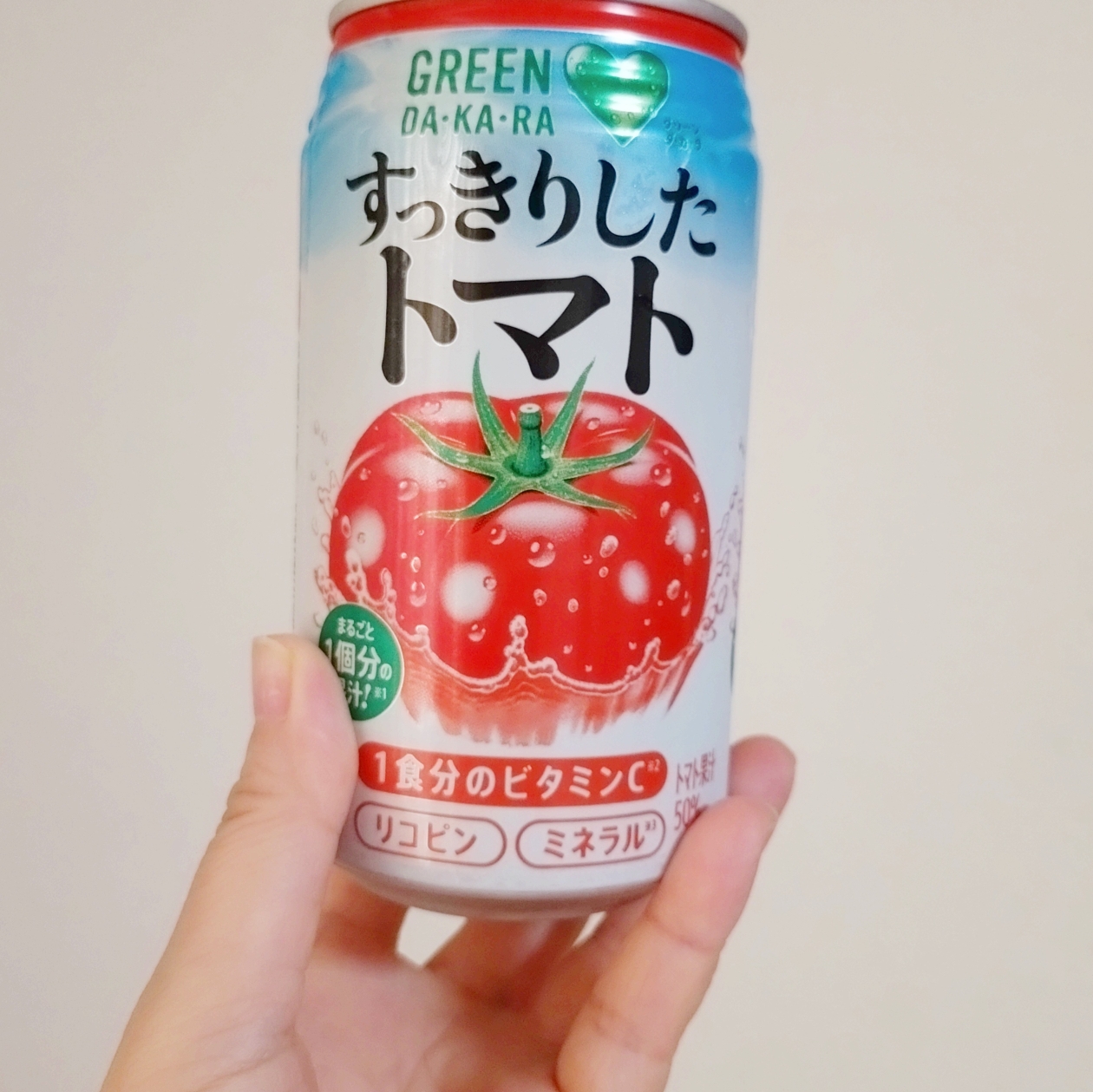 ゆりのタイムライン2024-10-11 06:54:27投稿画像