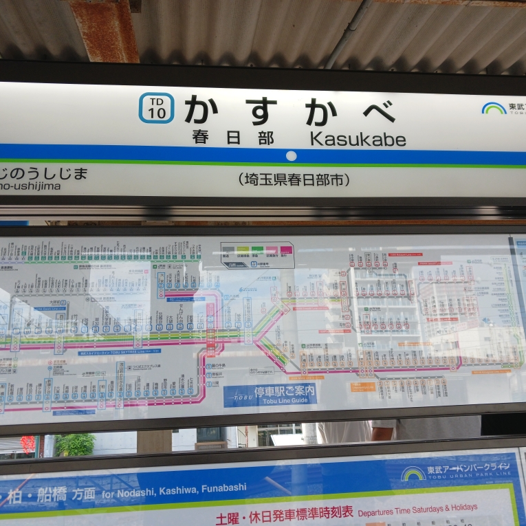 みさのタイムライン643382-05-11 17:47:18投稿画像