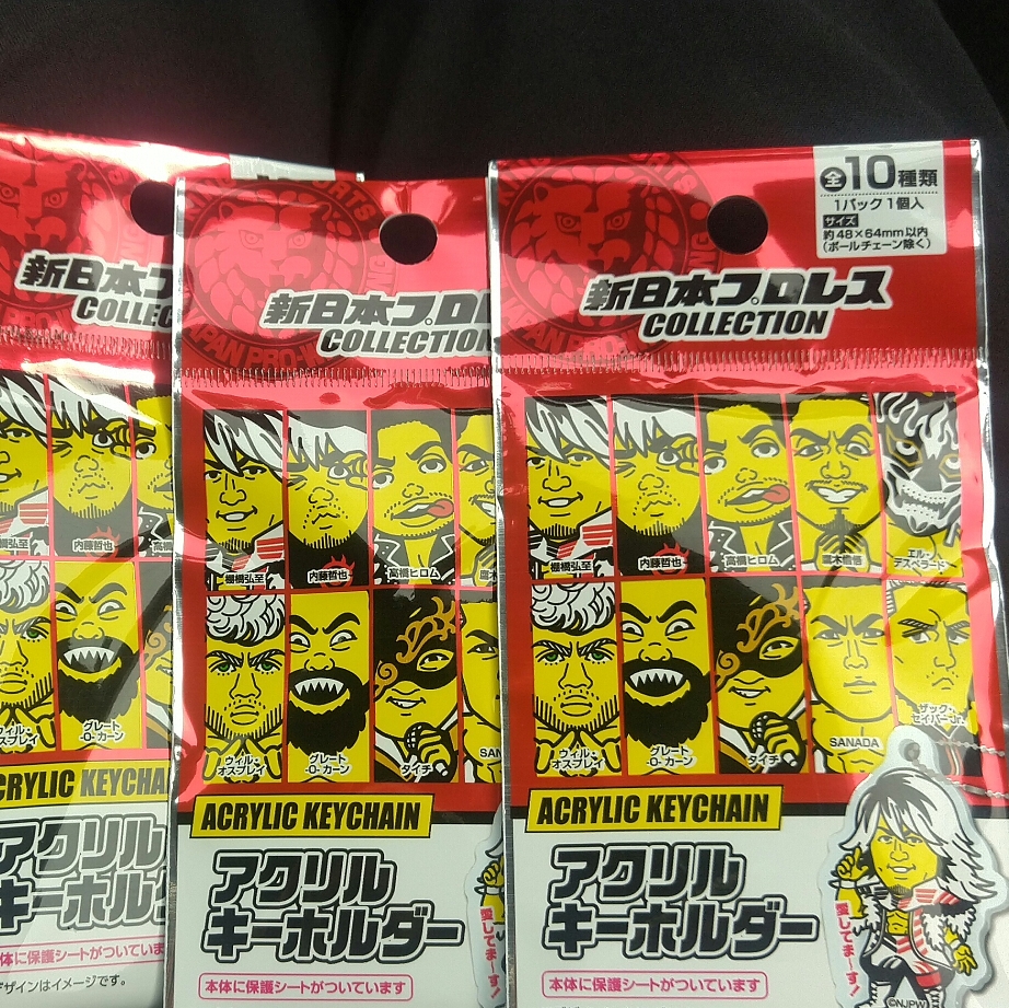 にこのタイムライン2024-10-29 02:44:52投稿画像