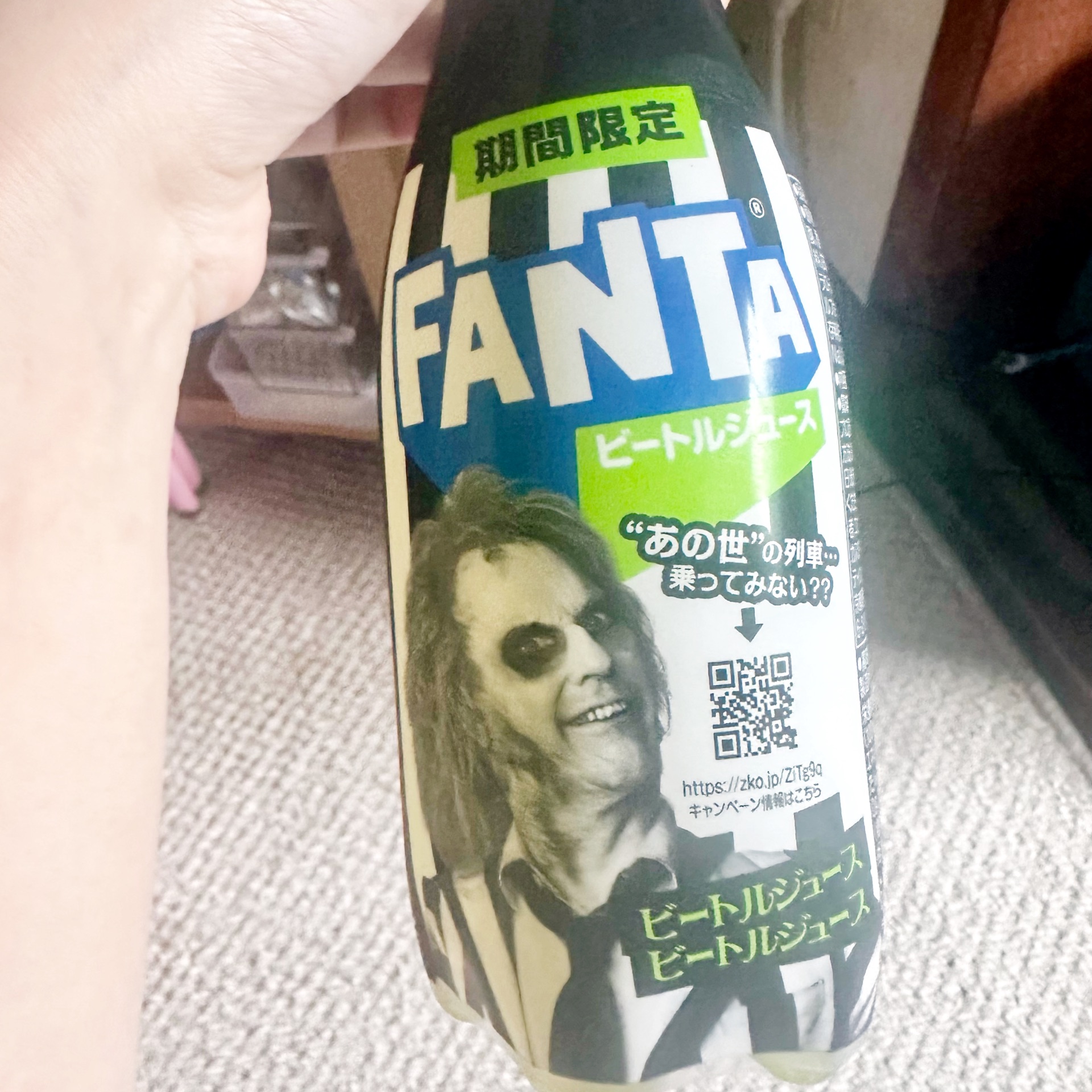 れいんのタイムライン2024-10-31 08:55:23投稿画像