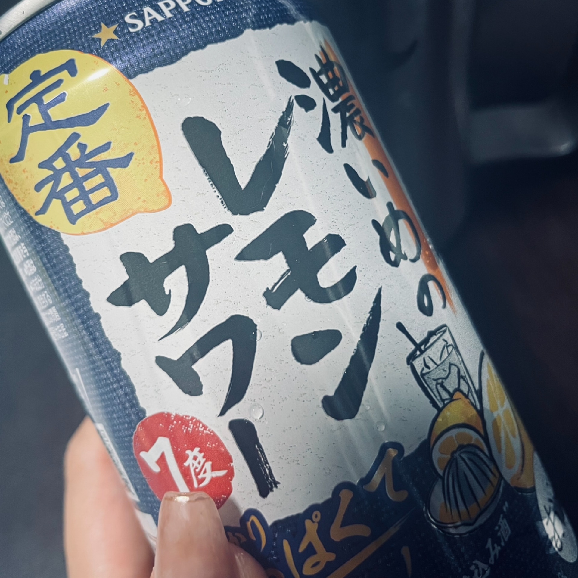 ハチのタイムライン643385-05-28 08:49:13投稿画像