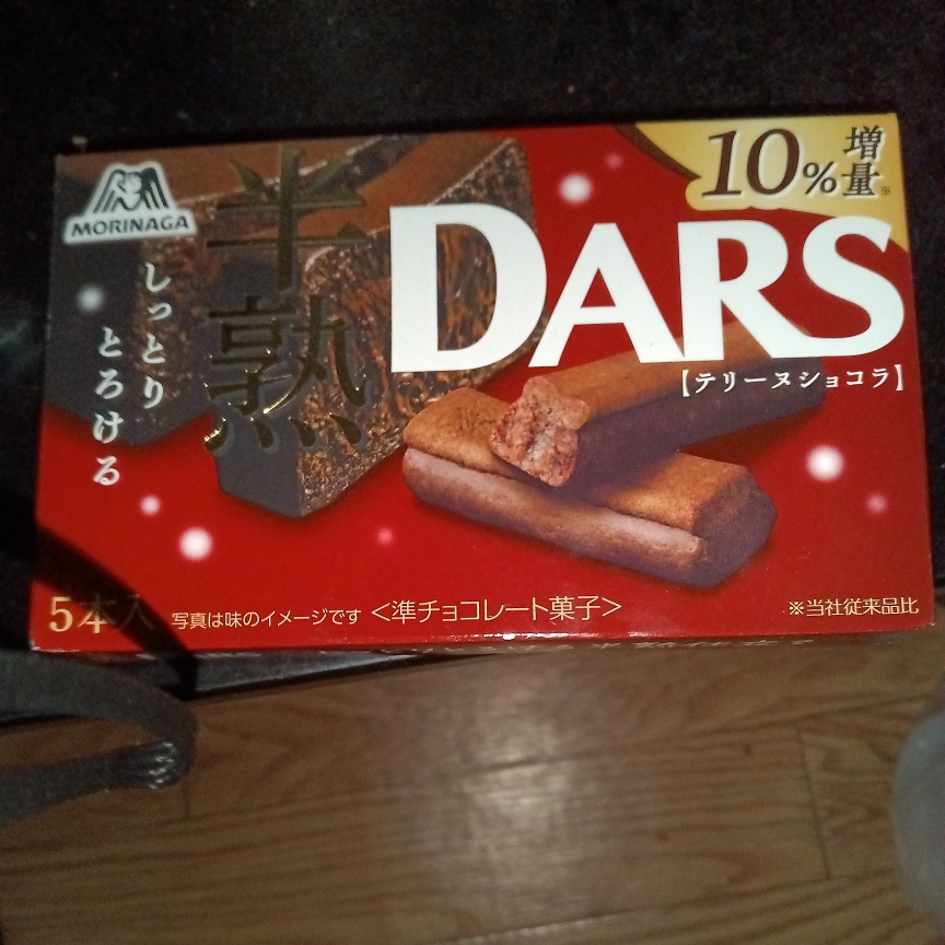 まこりんのタイムライン643385-09-20 21:47:31投稿画像