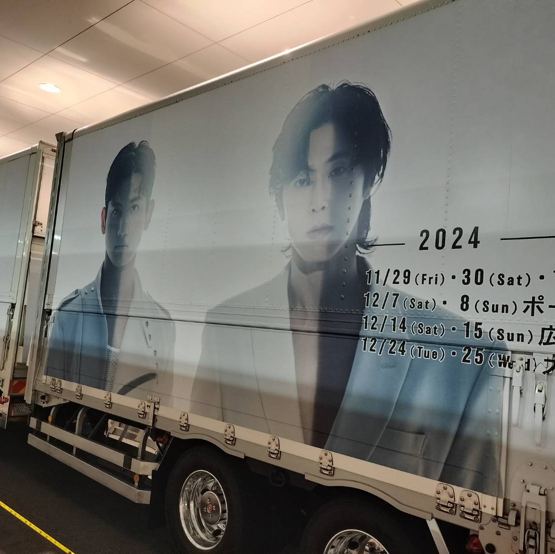 まこりんのタイムライン643385-10-25 04:01:48投稿画像