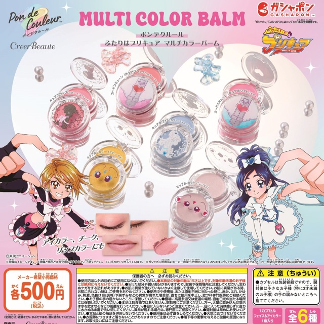 みうのタイムライン643388-04-14 06:07:11投稿画像