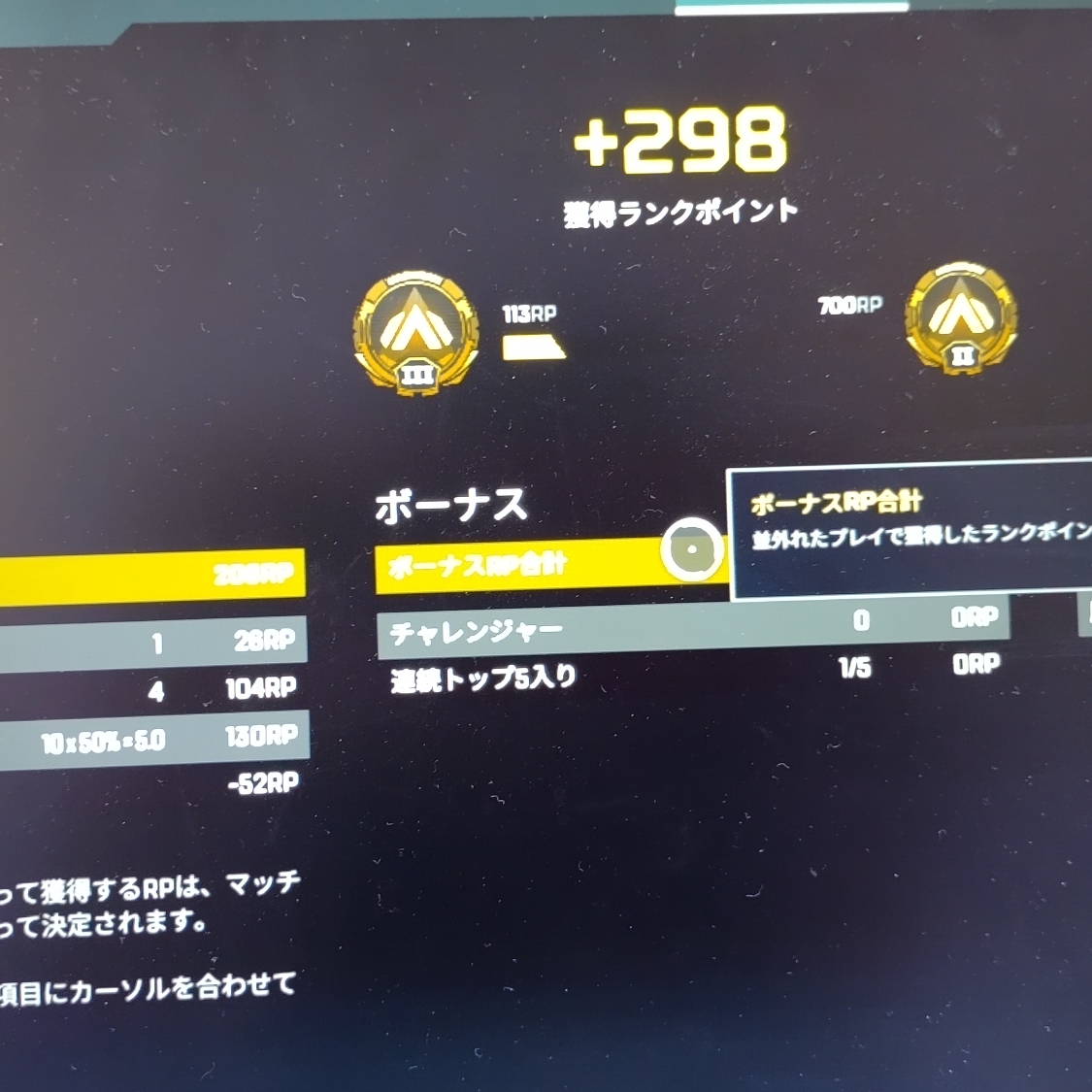 あみのタイムライン643388-04-25 13:46:53投稿画像