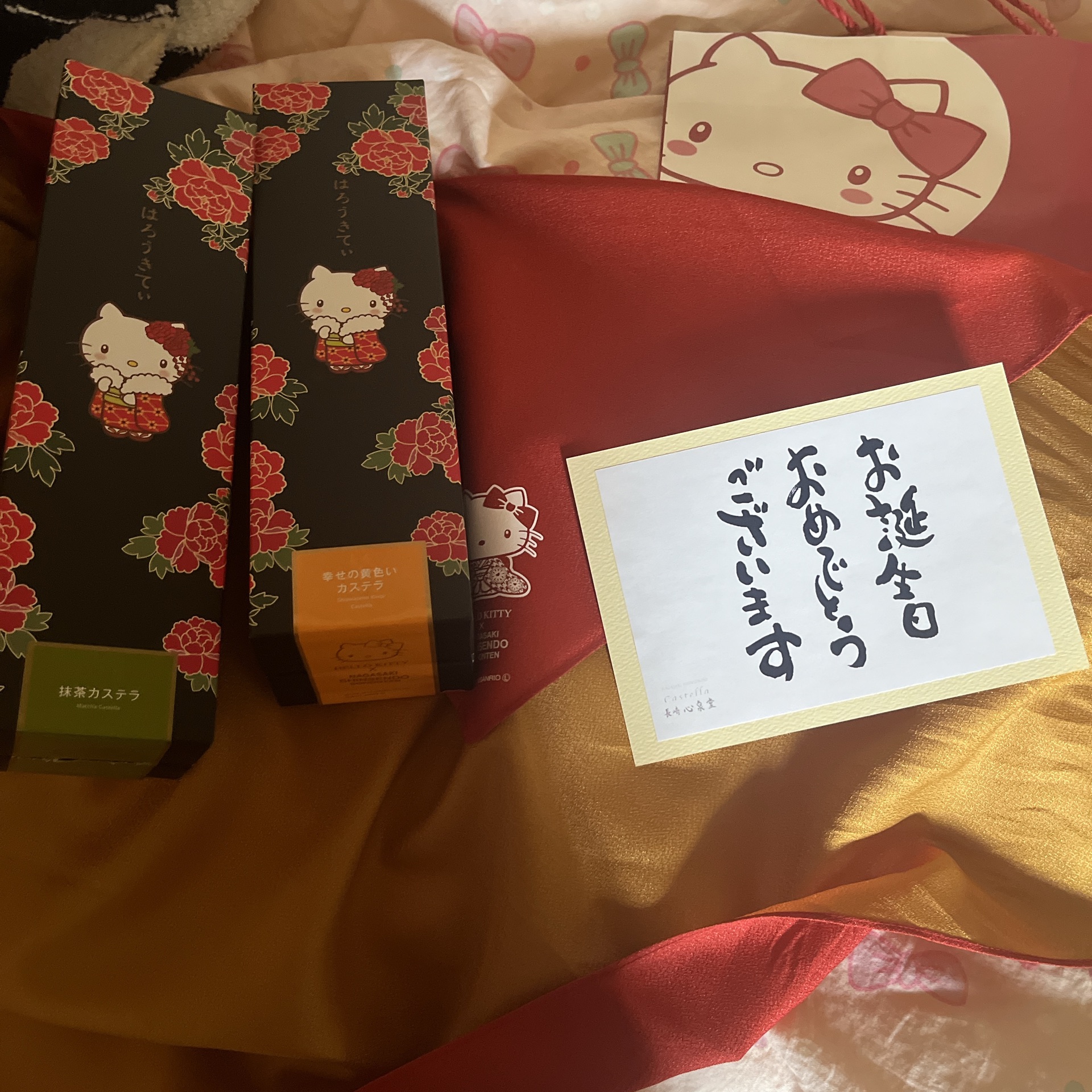 ゆずかのタイムライン643388-09-23 22:28:55投稿画像