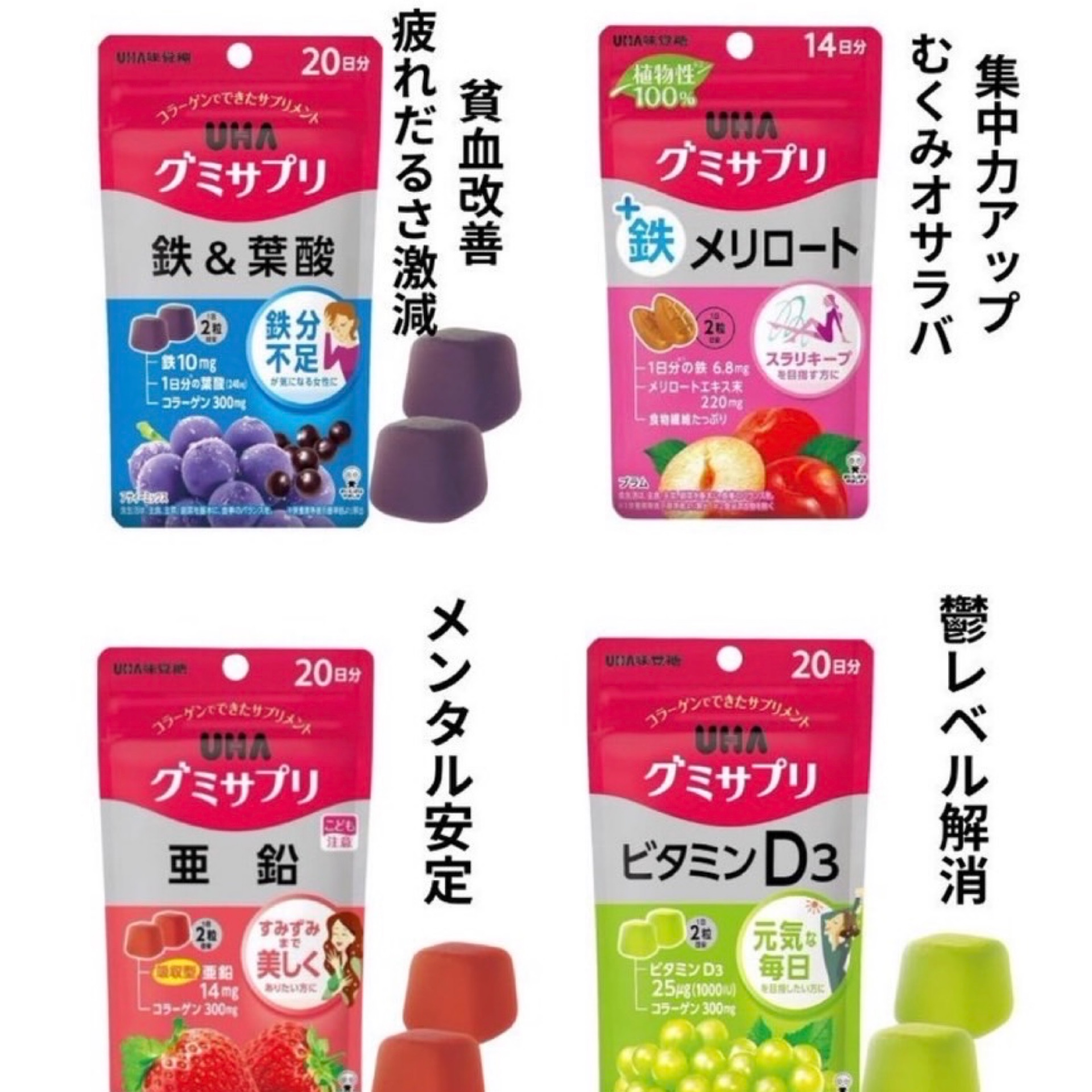 にむのタイムライン643670-10-28 06:52:04投稿画像