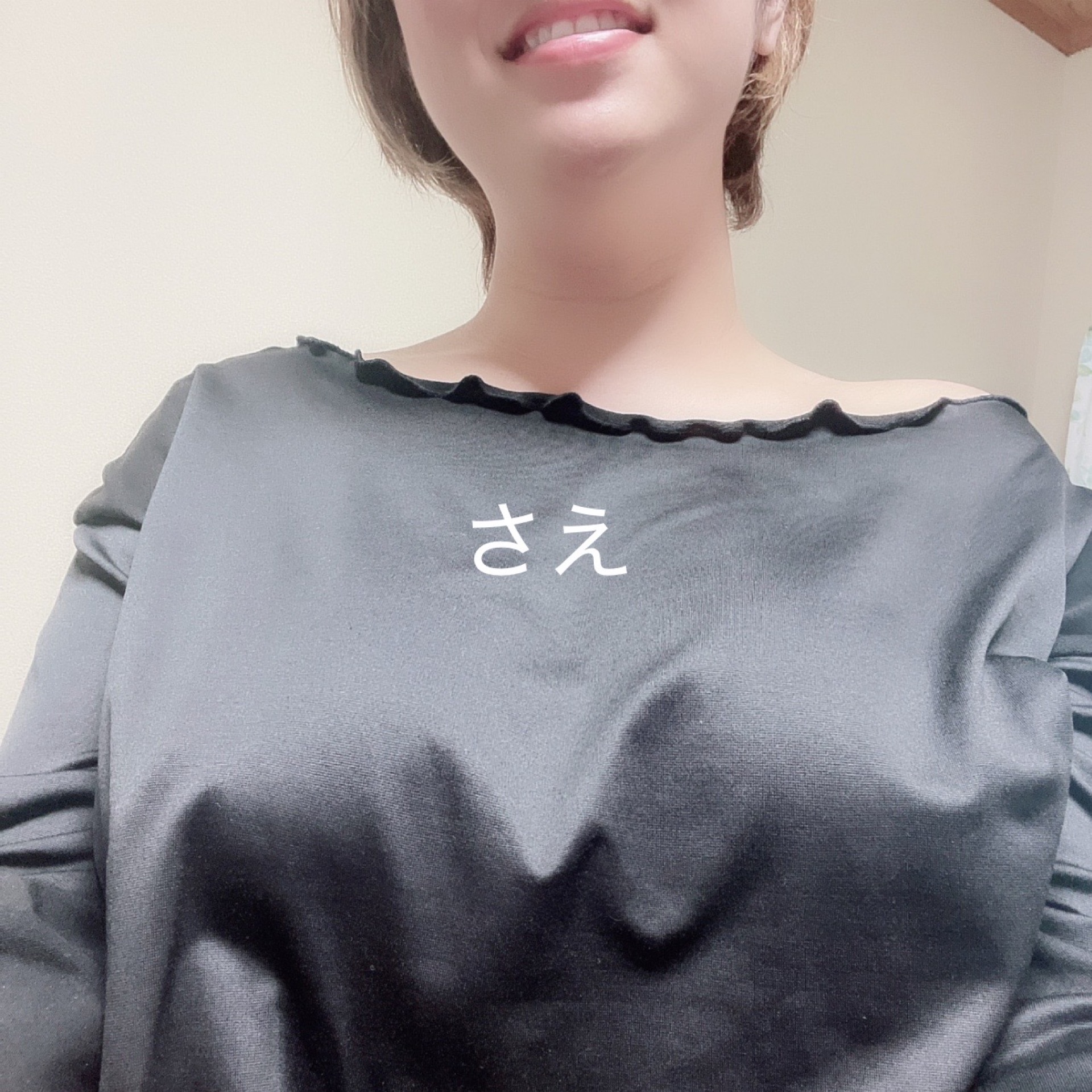 さえのタイムライン643673-07-21 05:29:15投稿画像