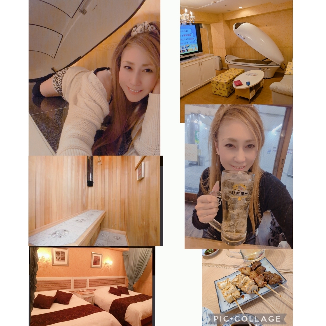 Mariaのタイムライン2025-02-13 07:23:47投稿画像
