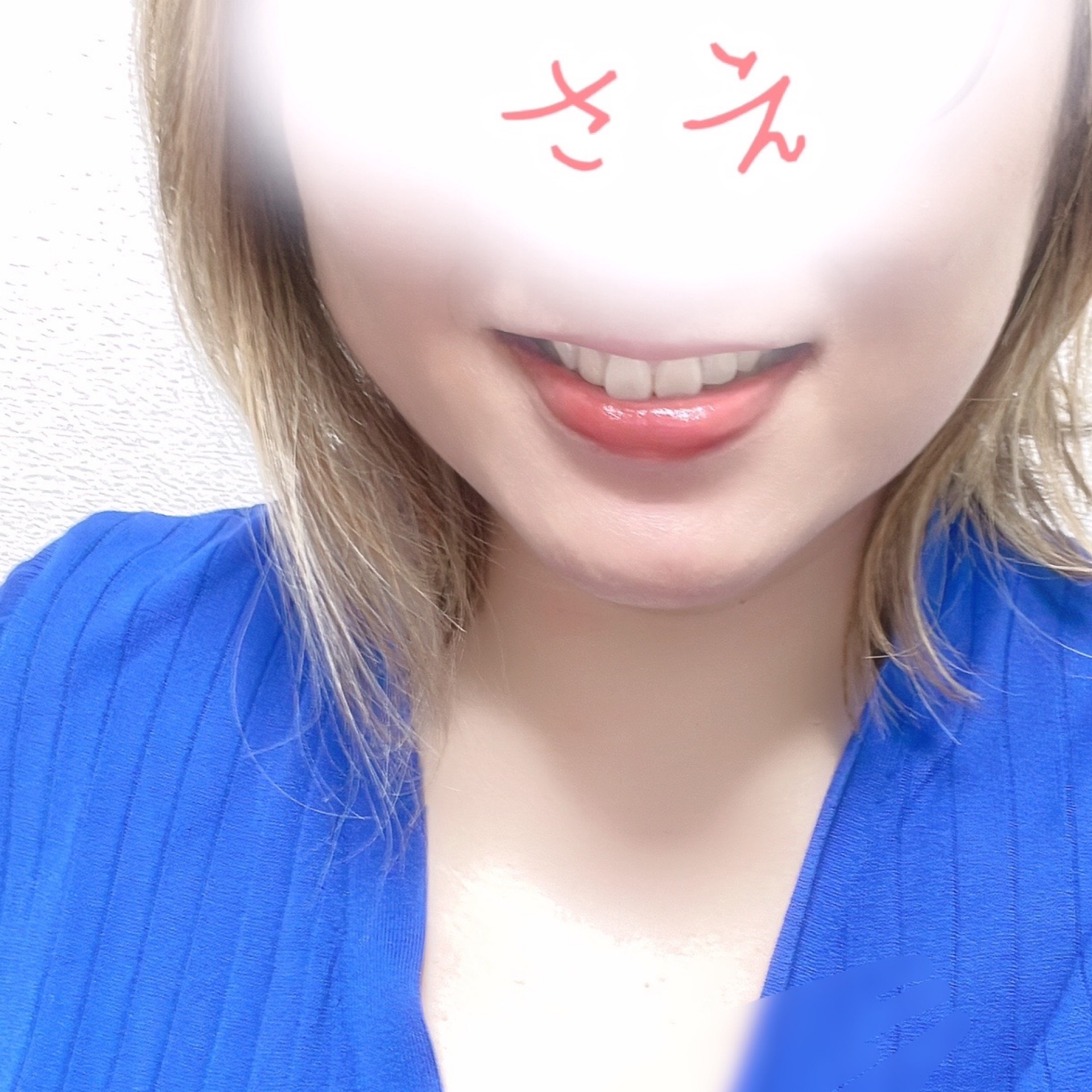 さえのタイムライン643674-02-13 09:58:47投稿画像