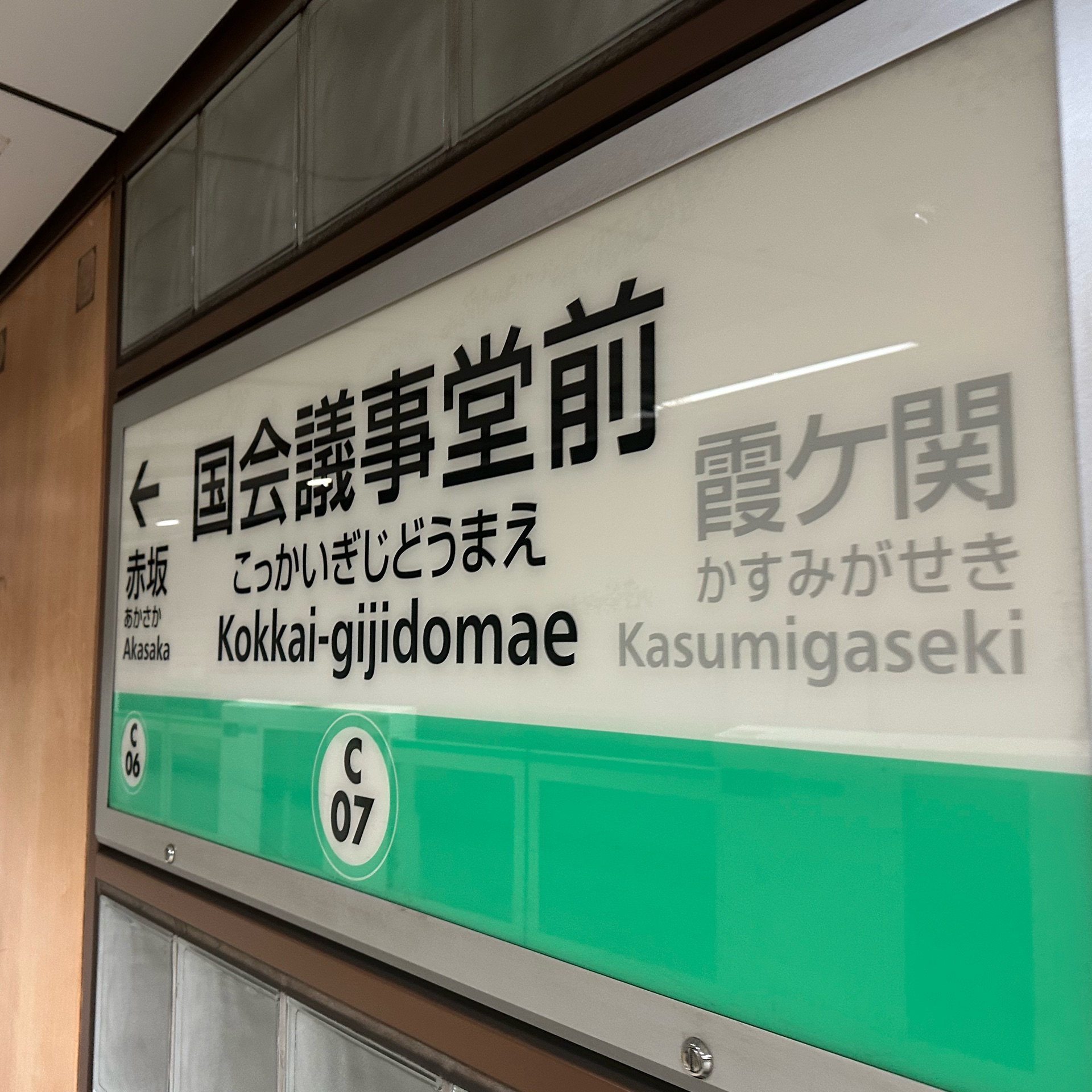 あおいのタイムライン643674-02-14 05:57:04投稿画像