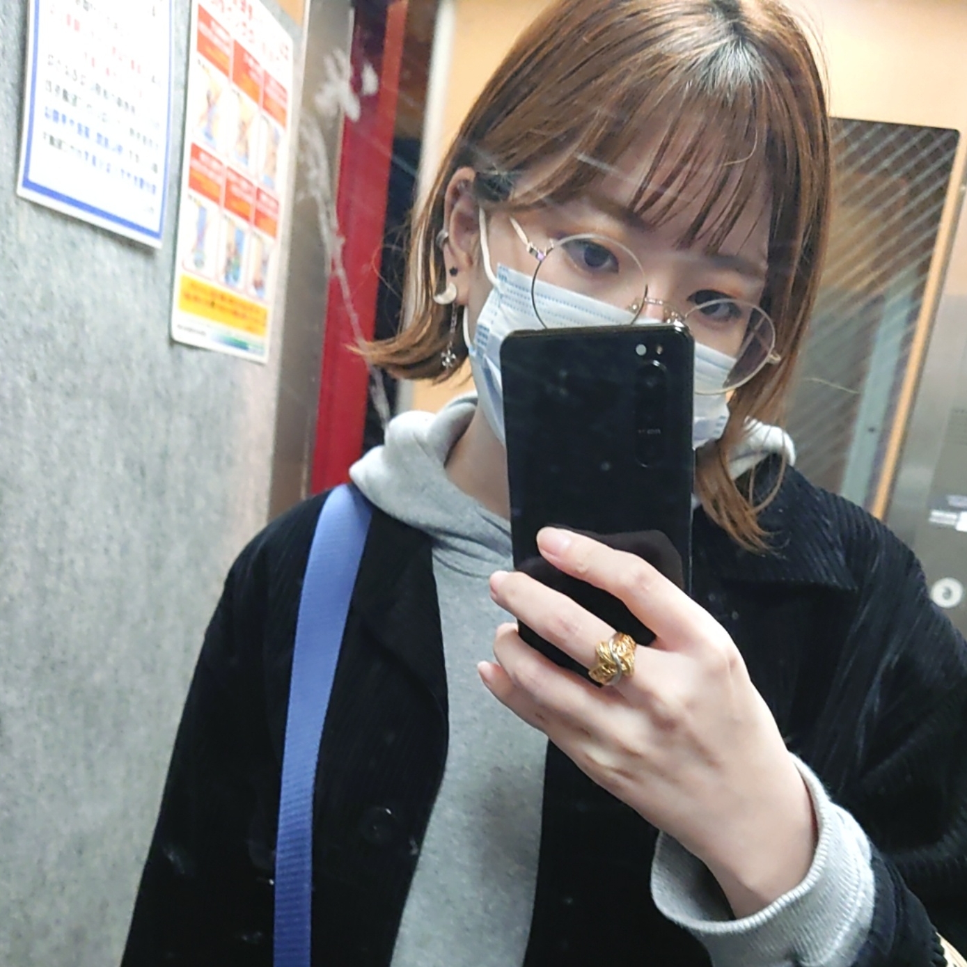 るぅのタイムライン643676-08-04 13:23:34投稿画像