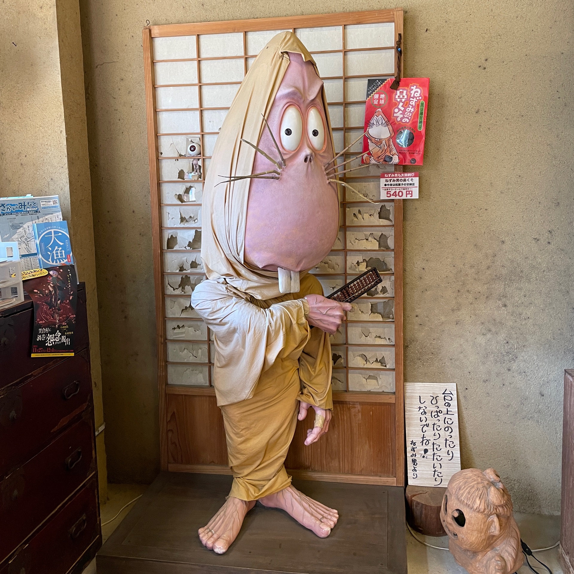 ななのタイムライン643676-11-16 06:08:54投稿画像