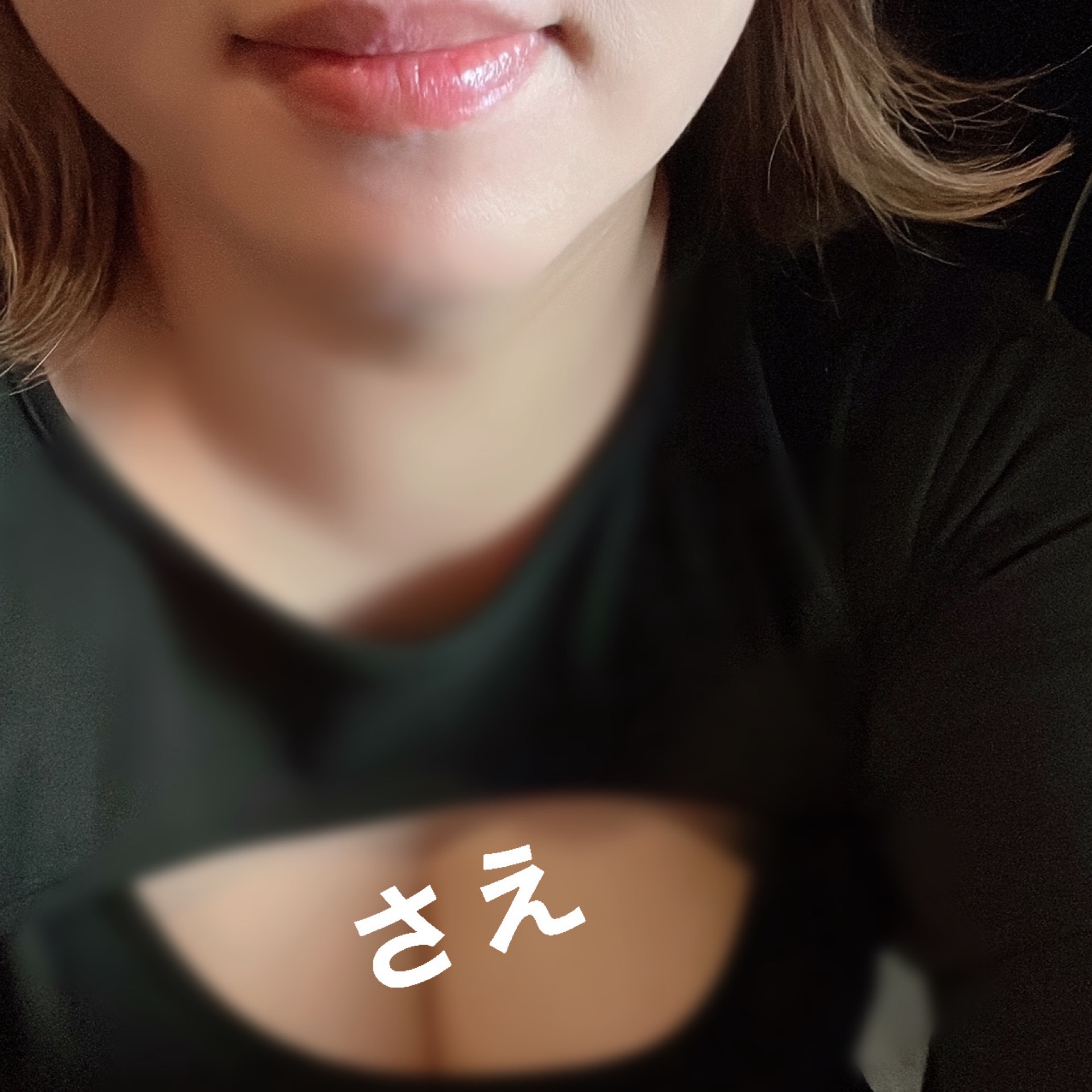 さえのタイムライン643676-11-28 03:40:15投稿画像