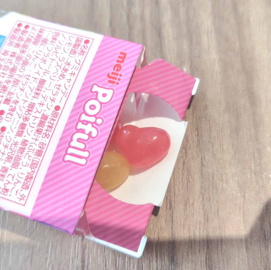 グミのタイムライン2025-03-19 10:51:59投稿画像