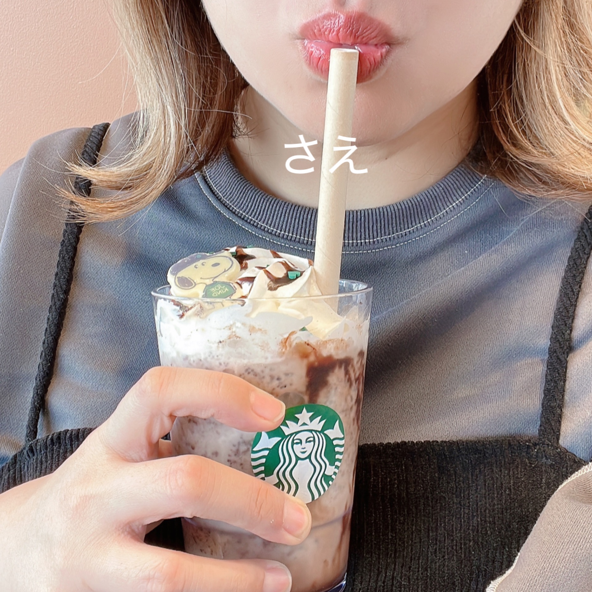 さえのタイムライン643677-04-04 06:55:36投稿画像