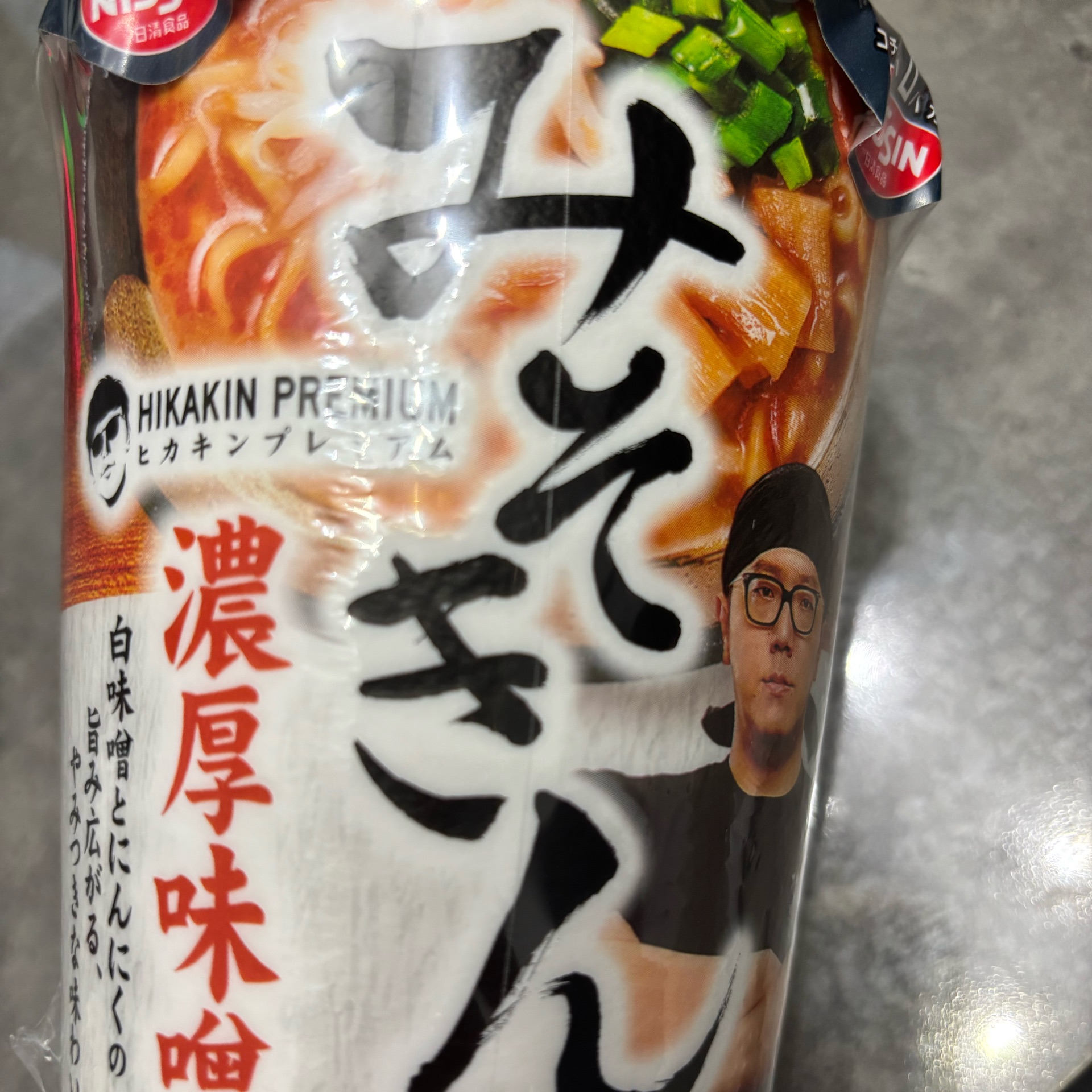 まりりんのタイムライン643679-10-28 06:37:30投稿画像