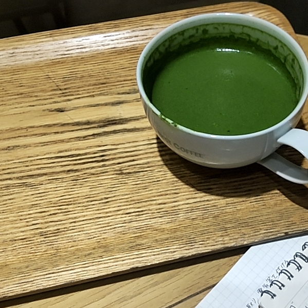 ゆあのタイムライン643679-12-25 08:57:02投稿画像