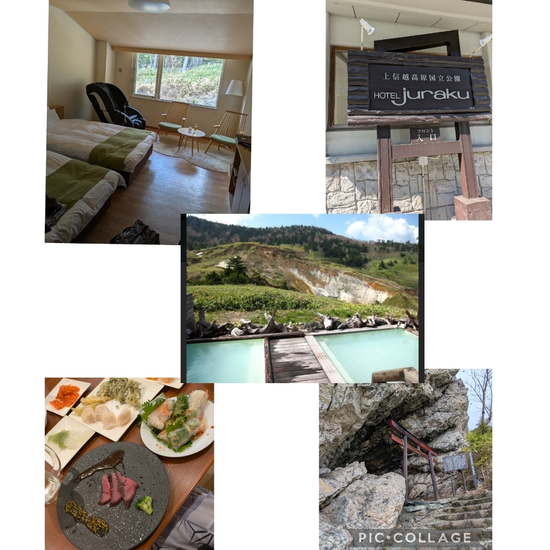 Mariaのタイムライン2025-05-18 06:53:25投稿画像