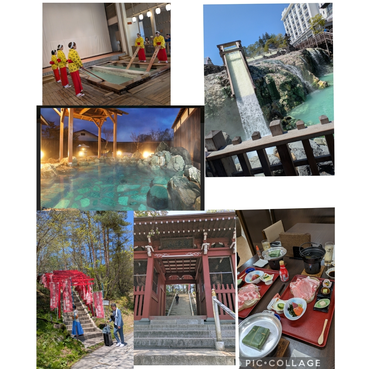 Mariaのタイムライン2025-05-20 10:24:59投稿画像