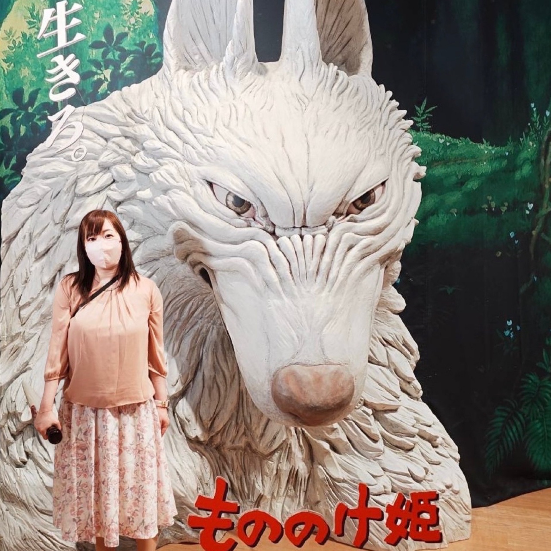 優子先生のタイムライン2025-05-30 07:32:07投稿画像