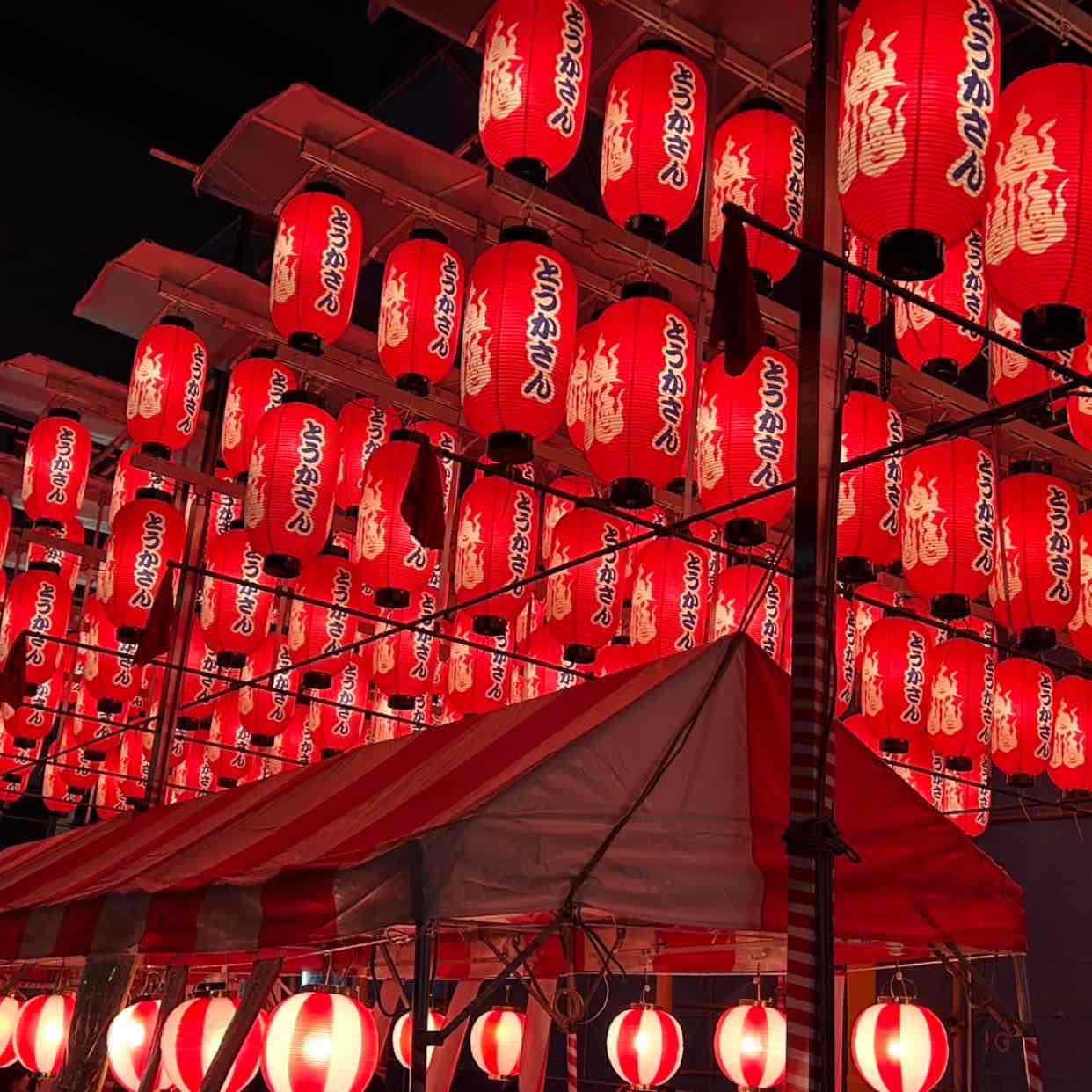 まみのタイムライン643686-03-24 10:45:53投稿画像