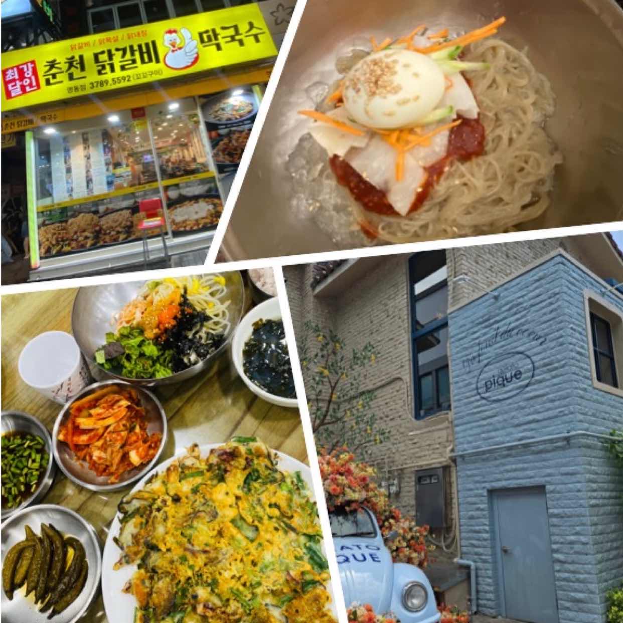 まみのタイムライン643686-06-23 17:06:50投稿画像