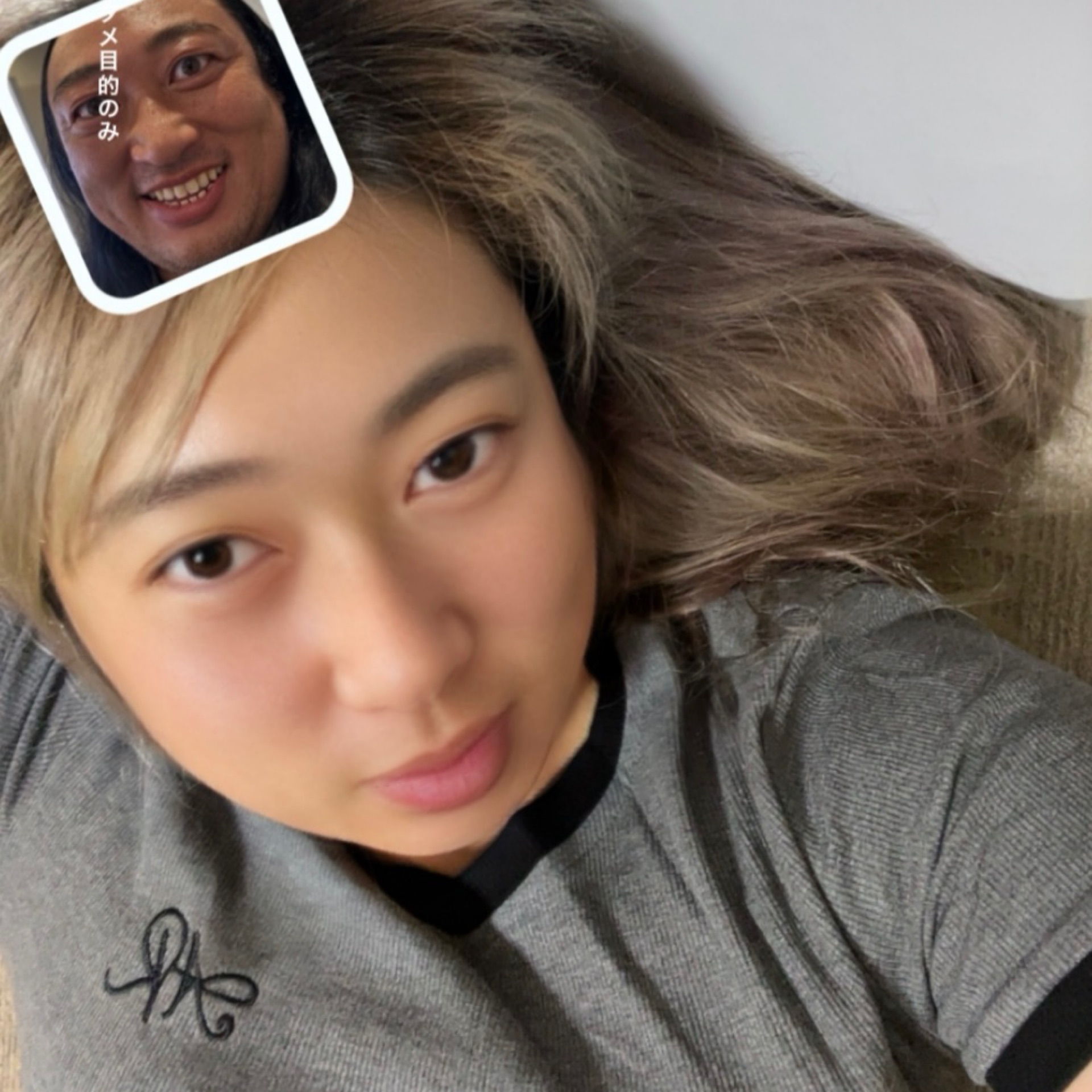 あいのタイムライン643686-07-06 07:44:14投稿画像