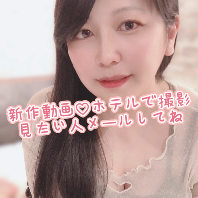 クジラちゃんのタイムライン643686-10-16 18:52:20投稿画像