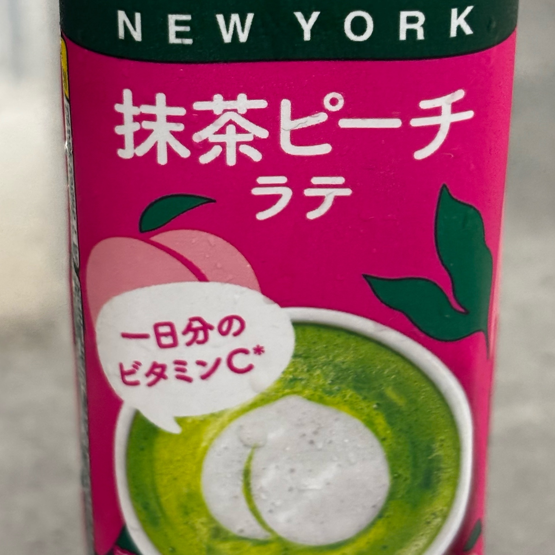 まりりんのタイムライン643686-11-09 03:25:27投稿画像