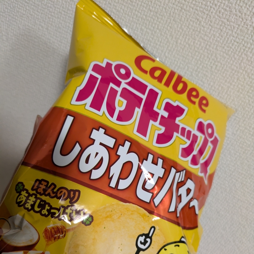 あい♡のタイムライン643689-07-31 23:12:02投稿画像