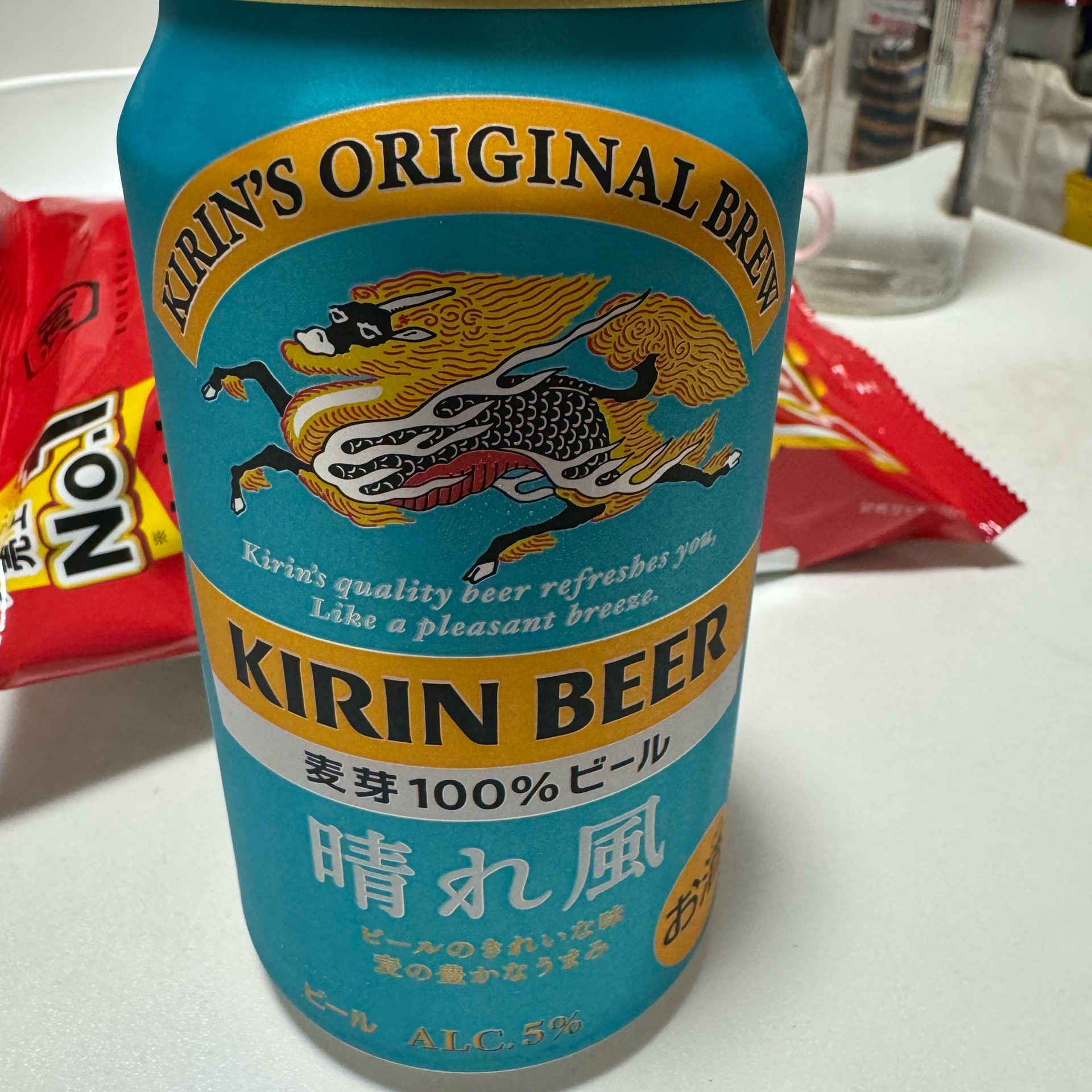 きなこのタイムライン643689-10-21 14:58:35投稿画像