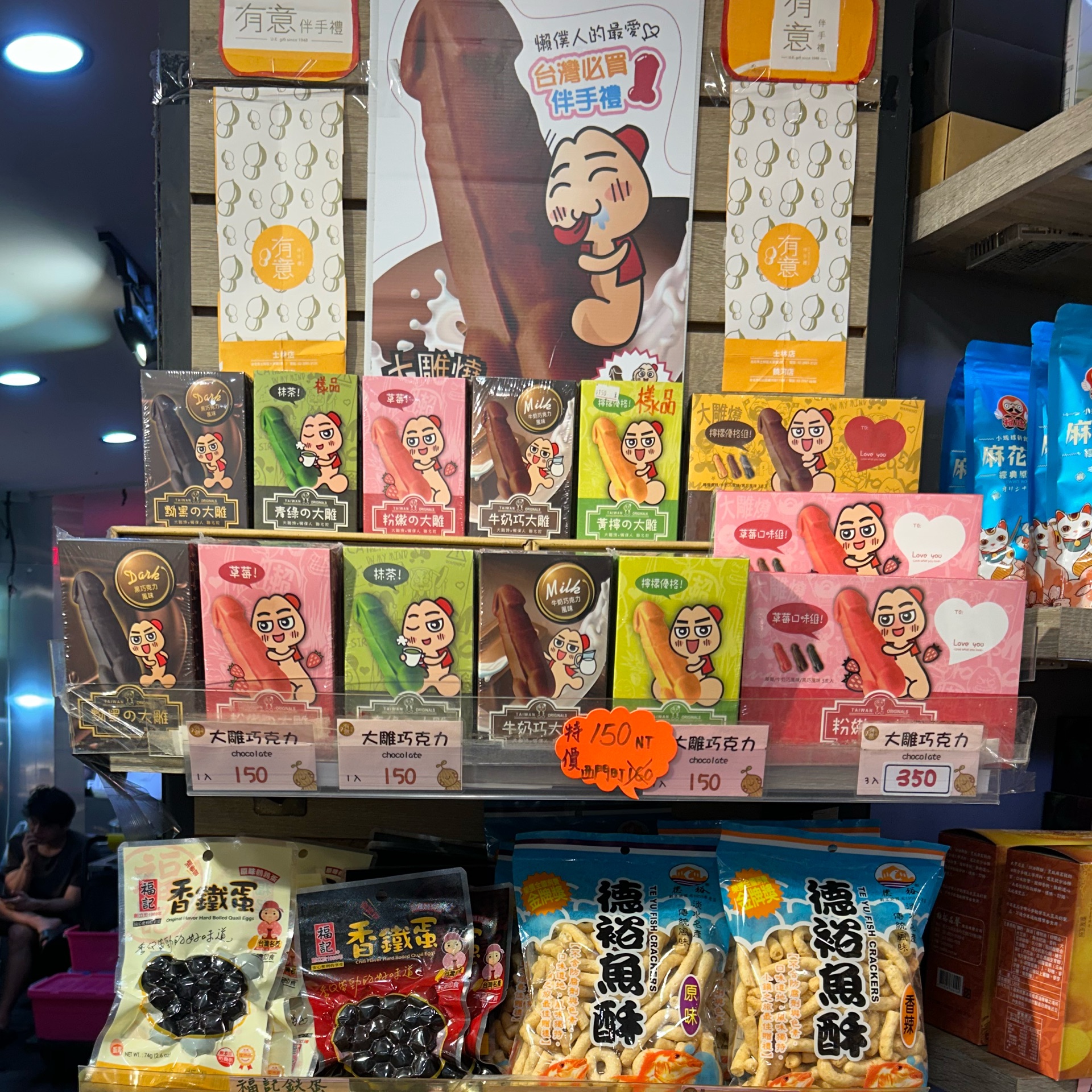 ななのタイムライン643689-11-12 22:20:05投稿画像