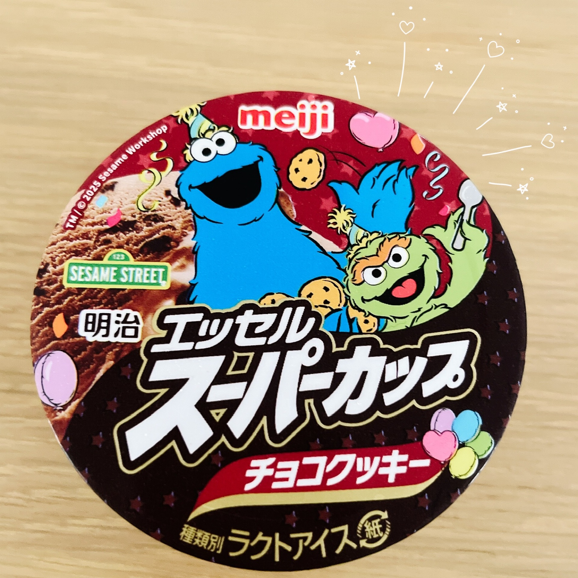 もかのタイムライン643689-12-29 05:50:41投稿画像