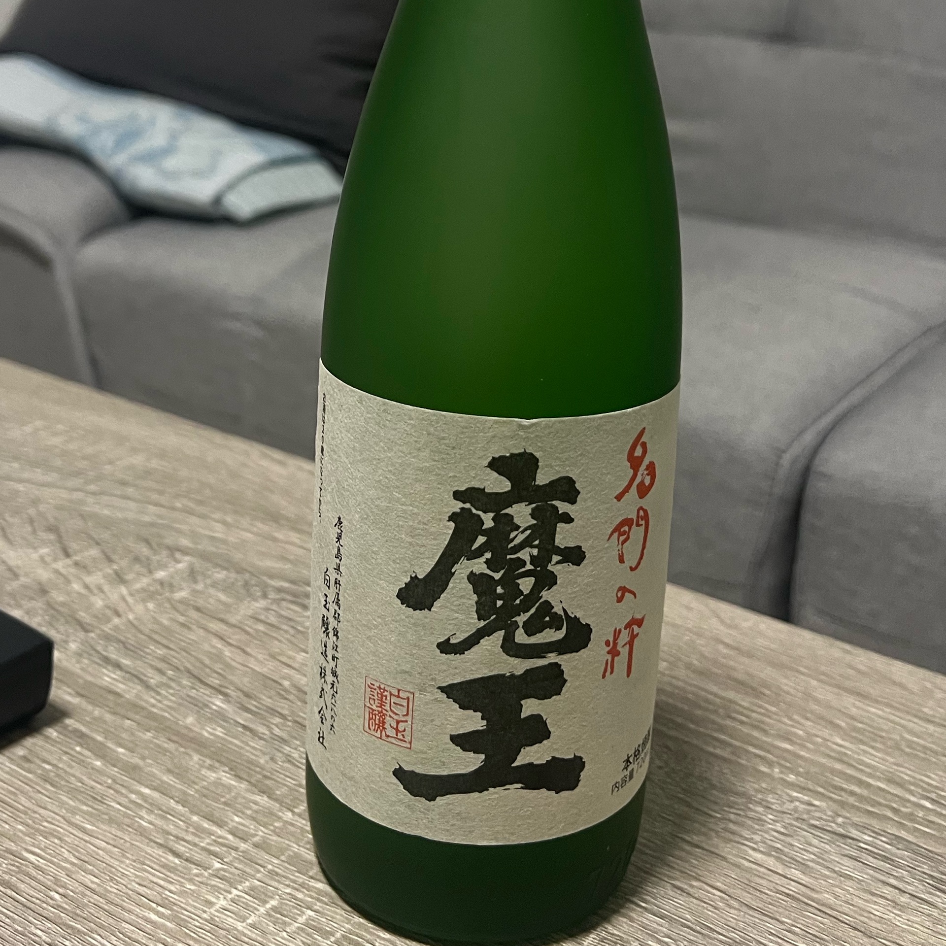 のあのタイムライン643692-09-21 01:48:39投稿画像