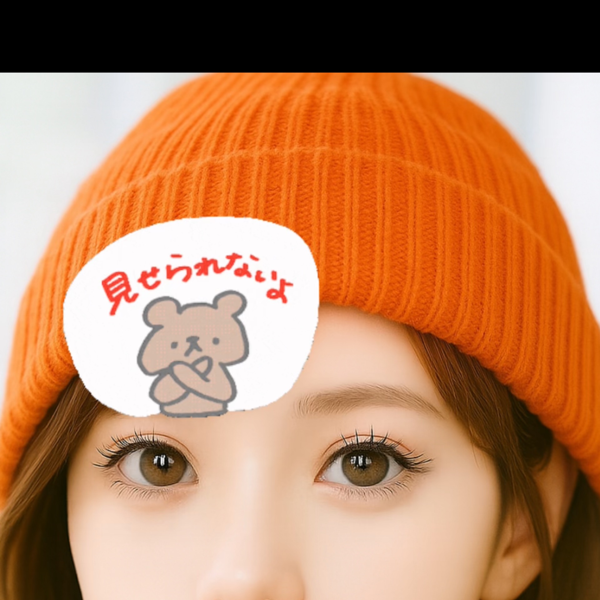 陽菜のタイムライン643698-10-21 22:37:18投稿画像