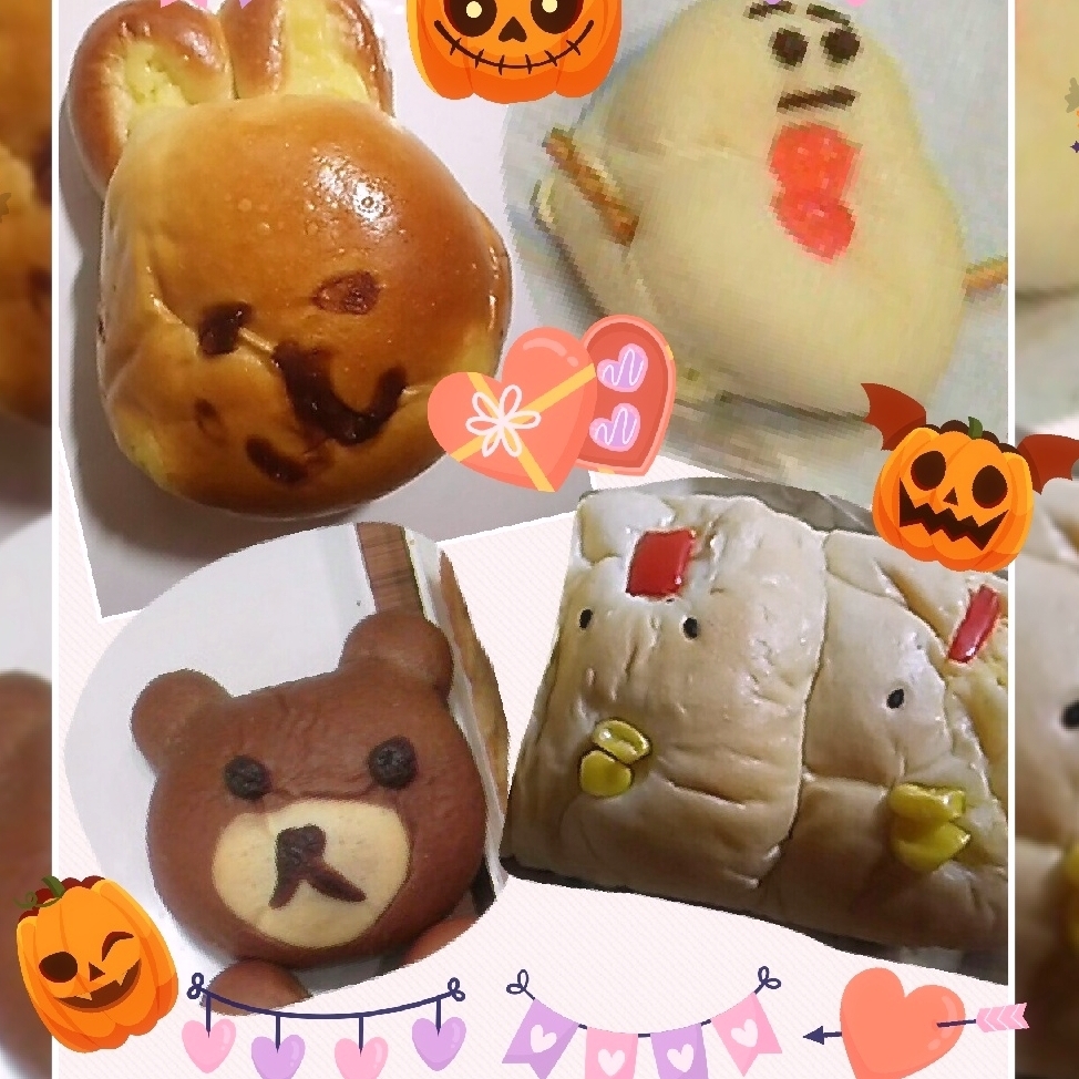 あにのタイムライン643699-06-09 00:56:58投稿画像