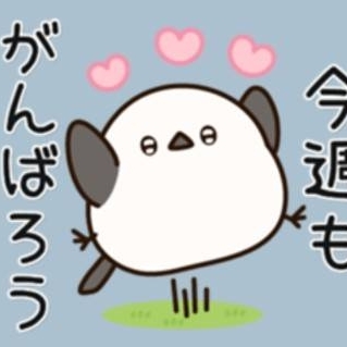 ゆりかのタイムライン643701-12-10 12:38:31投稿画像