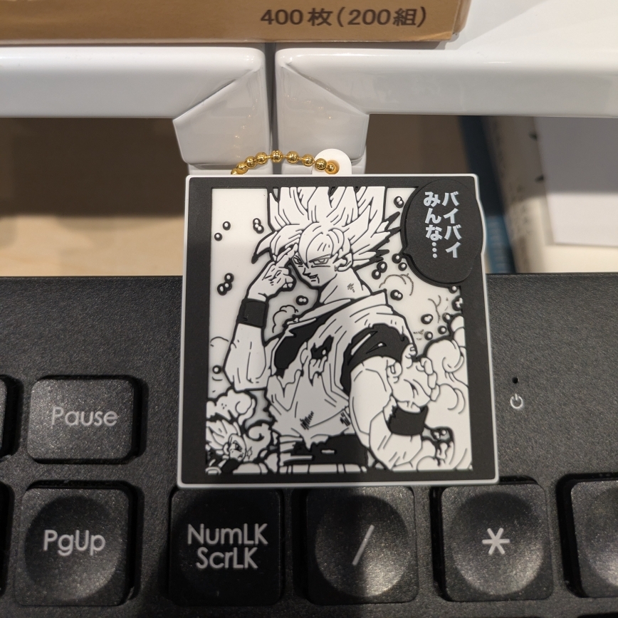 migのタイムライン643701-12-10 18:55:46投稿画像