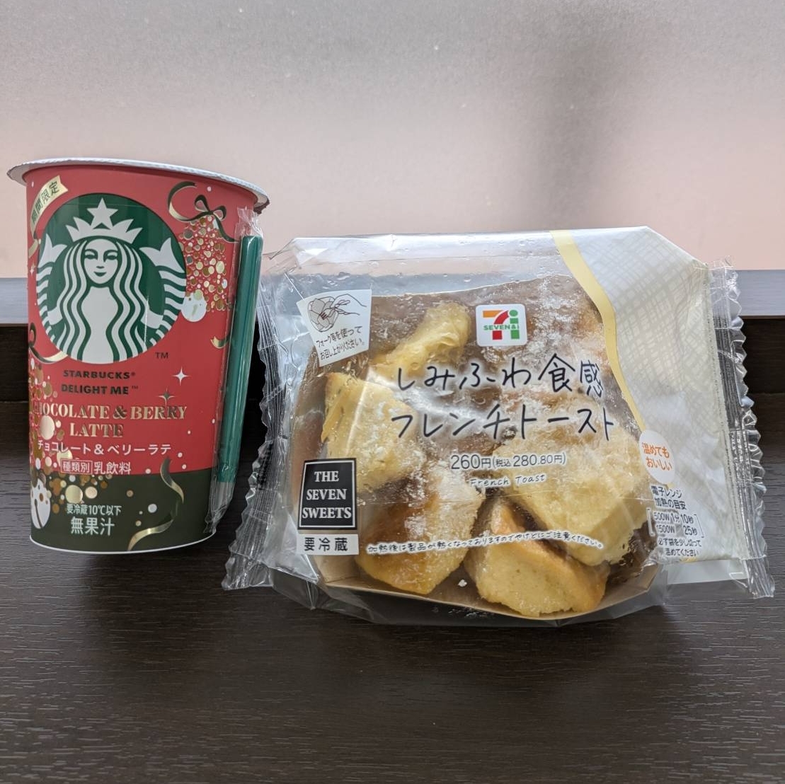 ゆりかのタイムライン643701-12-22 19:23:51投稿画像