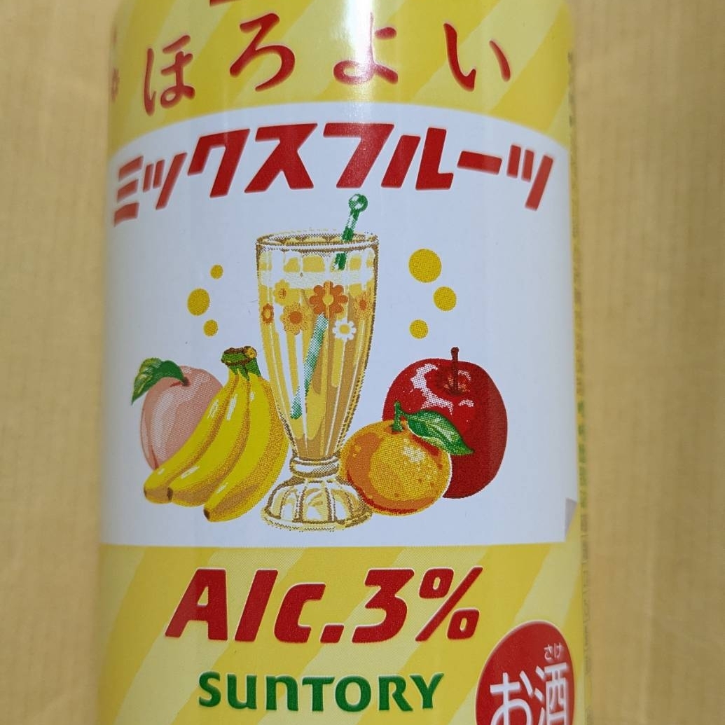 ゆりかのタイムライン643702-04-29 14:22:33投稿画像