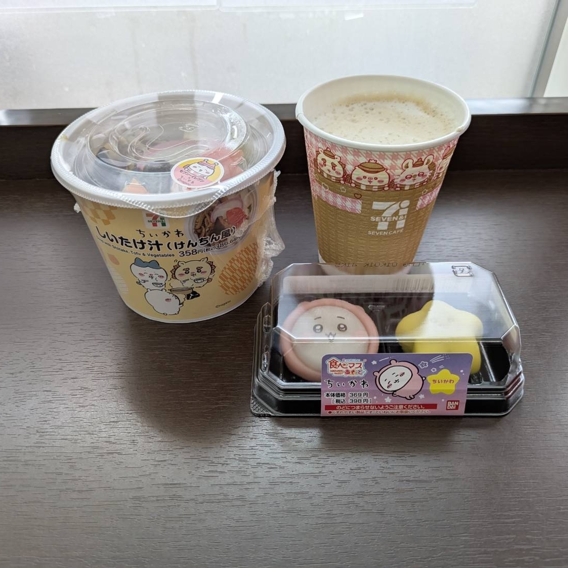 ゆりかのタイムライン643705-02-10 03:32:27投稿画像