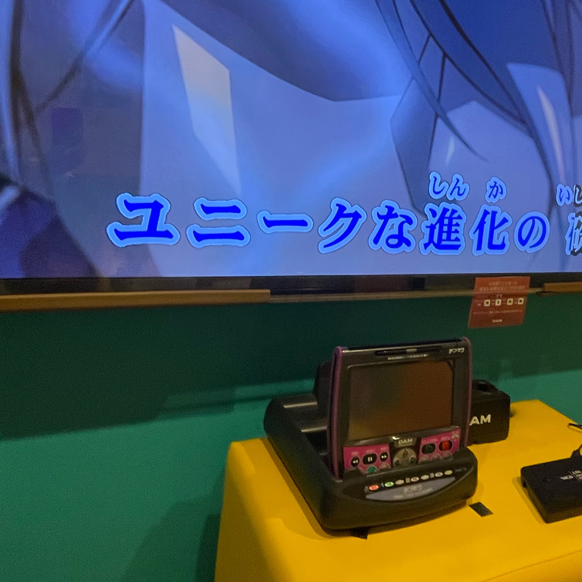 うーのタイムライン2025-12-11 00:34:59投稿画像