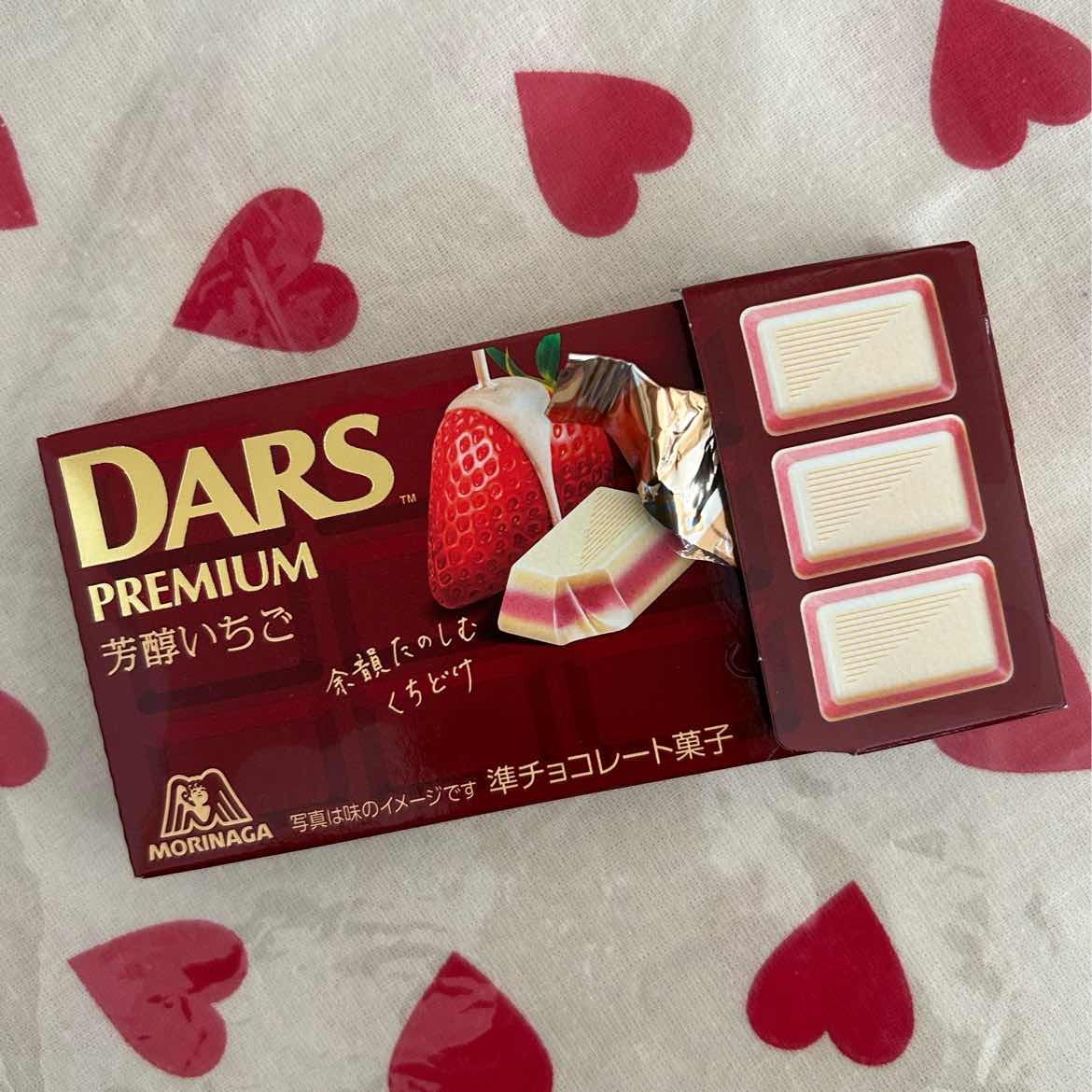 ここのタイムライン643705-07-12 03:27:30投稿画像