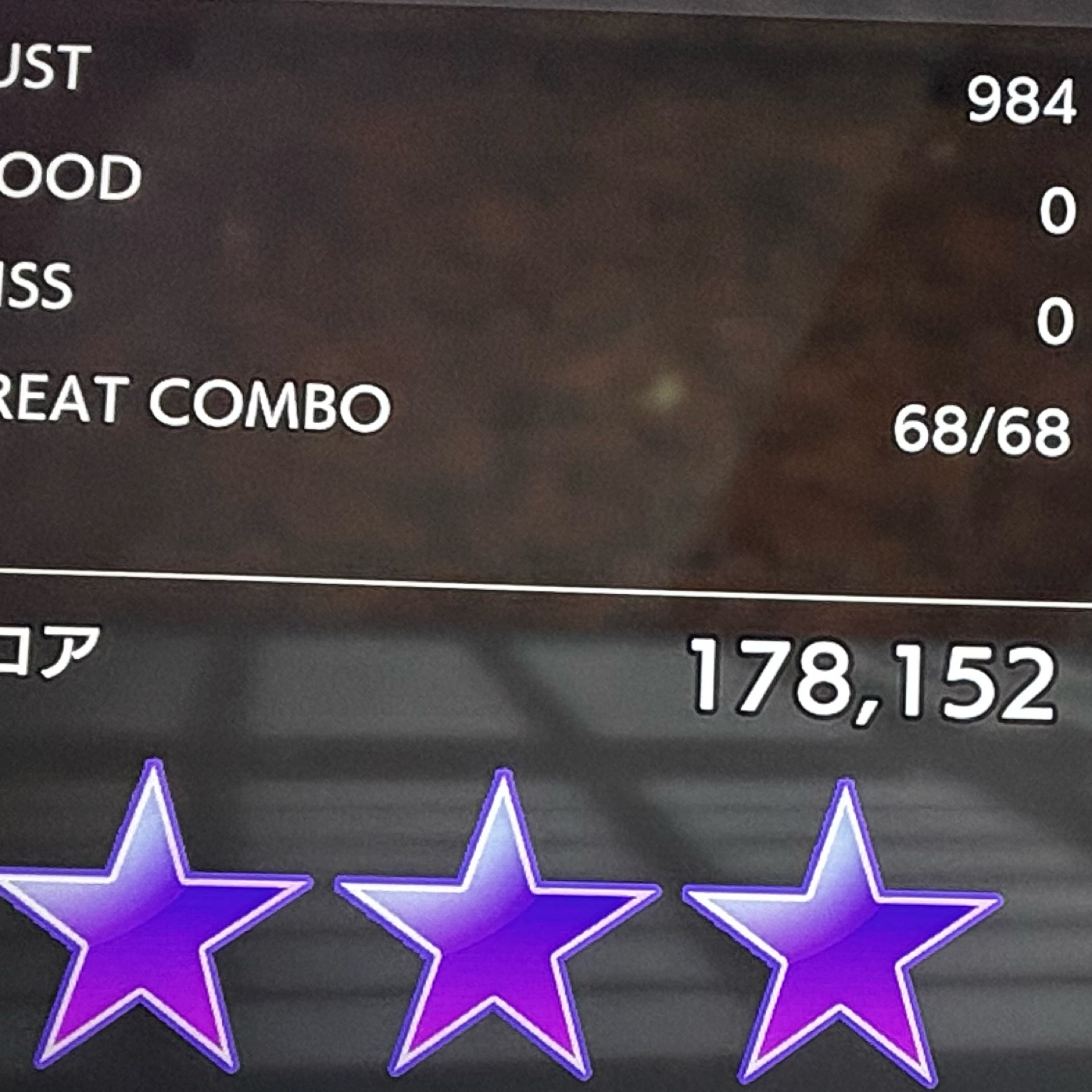 あおいのタイムライン643705-09-06 20:12:04投稿画像