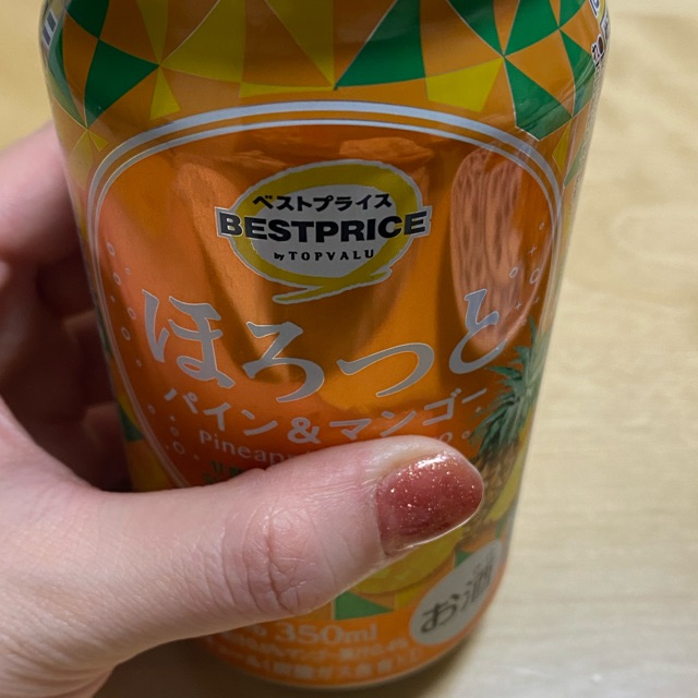 あやなのタイムライン2025-12-31 09:09:40投稿画像