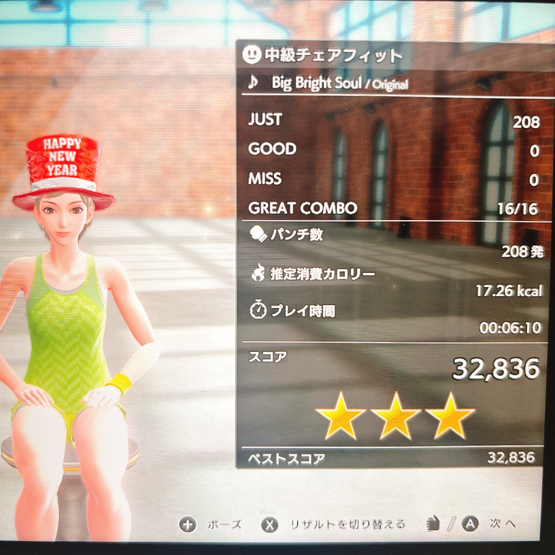 あおいのタイムライン643987-04-09 15:50:45投稿画像