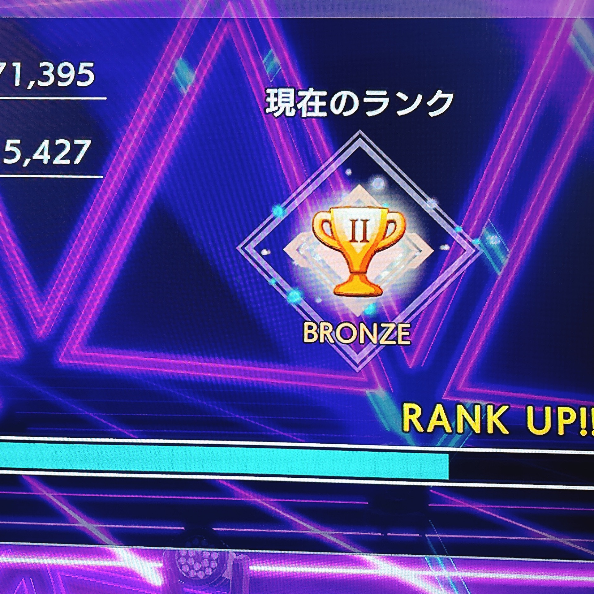 あおいのタイムライン643987-04-20 18:40:18投稿画像