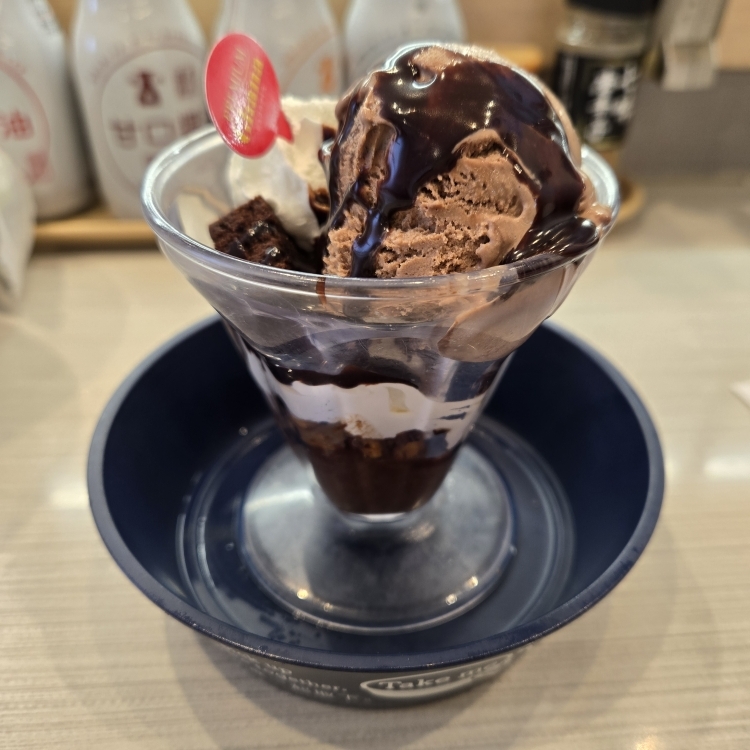 ゆーきのタイムライン643987-07-22 08:15:16投稿画像